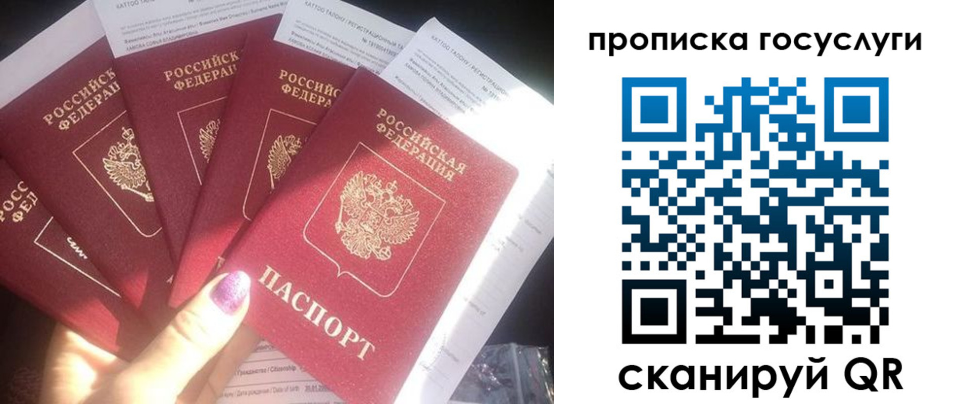 форма 3 в Бийске